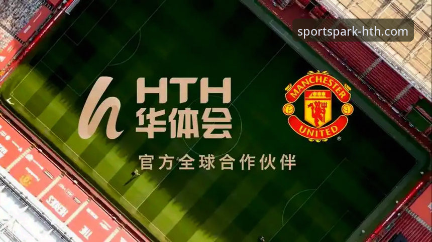 华体会体育平台官方正版下载与安装实用指南